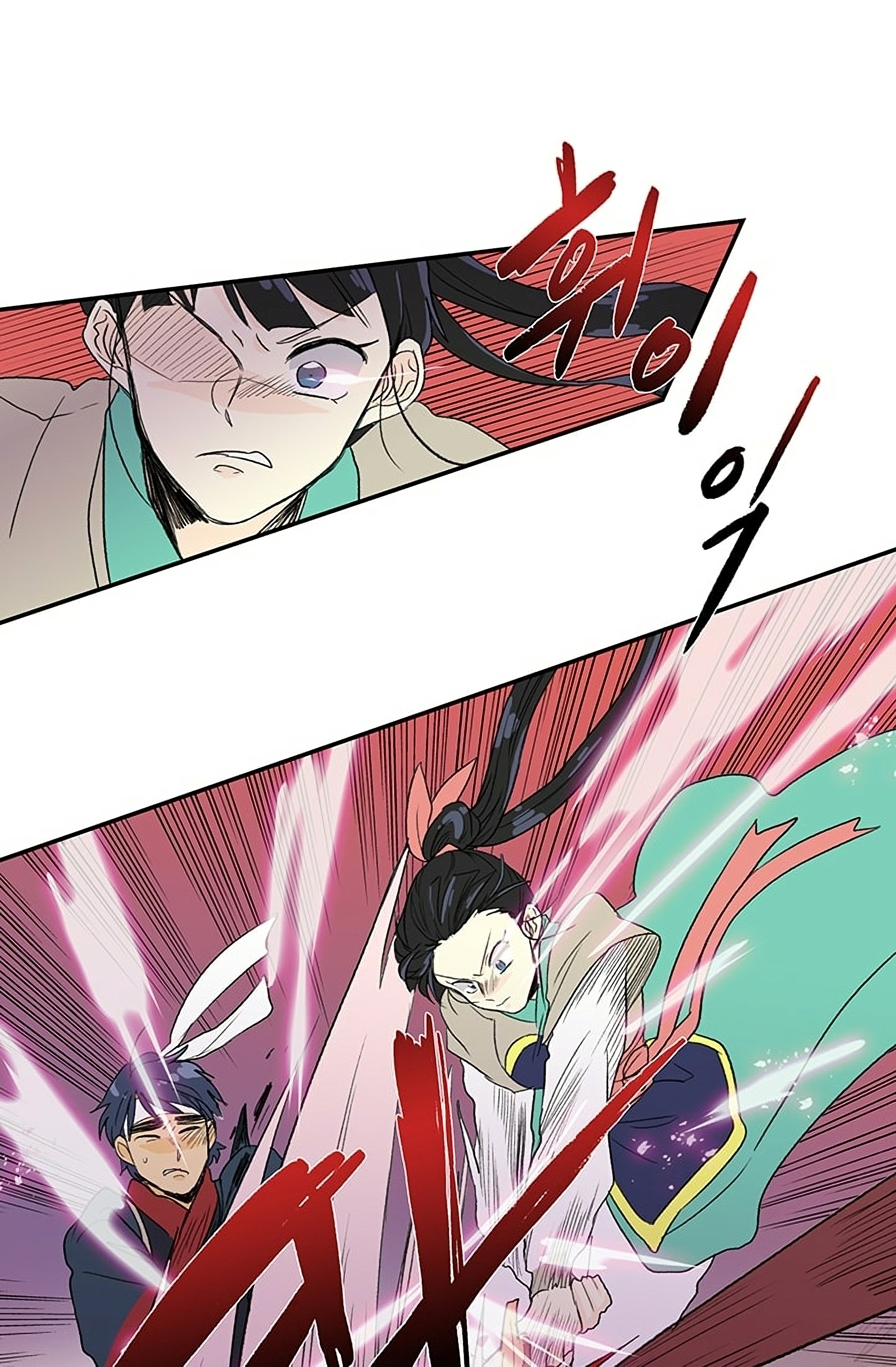 The Scholar's Reincarnation Chapter 96 8
